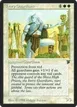 Ivory Guardians #23