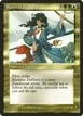 Ramirez DePietro #251