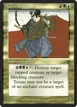 Tetsuo Umezawa #262