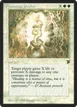Alabaster Potion #2