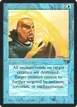 Anti-Magic Aura #45