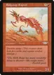Ridgetop Raptor #108