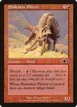 Shaleskin Plower #110