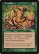 Brood Sliver #120