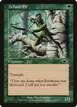 Defiant Elf #123