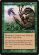 Needleshot Gourna #133