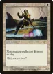 Glowrider #15