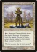 Planar Guide #18
