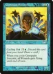 Gempalm Sorcerer #39