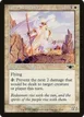 Aven Redeemer #3