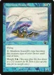 Mistform Seaswift #45