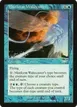 Mistform Wakecaster #48