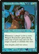 Warped Researcher #56