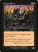 Crypt Sliver #63