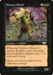 Noxious Ghoul #77