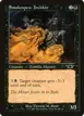 Smokespew Invoker #81