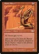 Blade Sliver #88