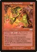 Gempalm Incinerator #94