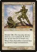 Daru Sanctifier #9