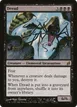 Dread #107