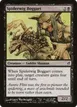 Spiderwig Boggart #141
