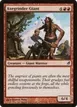 Axegrinder Giant #151