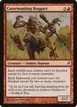 Caterwauling Boggart #157