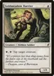 Goldmeadow Harrier #17