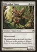 Hillcomber Giant #20