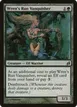 Wren's Run Vanquisher #245