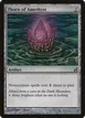 Thorn of Amethyst #262