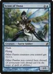Scion of Oona #83