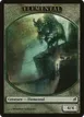 Elemental #8