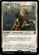 Village Bell-Ringer #181
