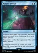Arcane Denial #184