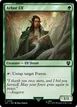 Arbor Elf #232