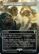 Galadriel's Dismissal #500