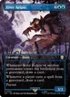 River Kelpie #524