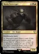 Moria Scavenger #63