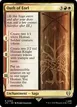 Oath of Eorl #64