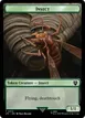 Insect #12