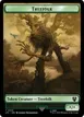 Treefolk #13