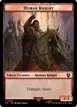Human Knight #9