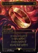 The One Ring #0