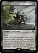 Orcish Bowmasters #103