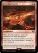Fiery Inscription #126