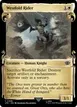 Westfold Rider #488