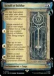 Scroll of Isildur #520