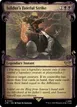 Isildur's Fateful Strike #542