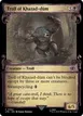 Troll of Khazad-dûm #562